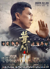 亚洲精品一区二区三区小说